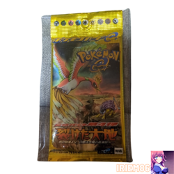 Split Earth (Skyridge) Booster Pack 1st Edition Pokemon Japanese Unopened 2002 - Image 1