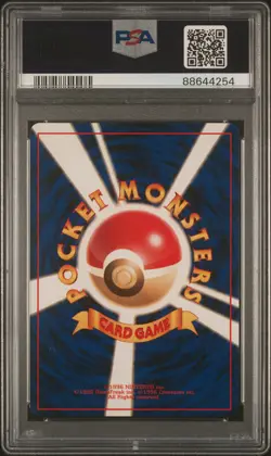 1999 POKEMON JPN PROMO SOUTHERN ISLANDS SOUTHERN ISLAND-R.I. #95 ONIX PSA 8 - Image 2