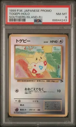 1999 POKEMON JPN PROMO SOUTHERN ISLANDS SOUTHERN ISLAND-R.I. TOGEPI-HOLO PSA 8 - Image 1