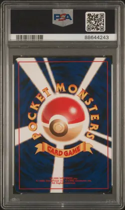 1999 POKEMON JPN PROMO SOUTHERN ISLANDS SOUTHERN ISLAND-R.I. TOGEPI-HOLO PSA 8 - Image 2