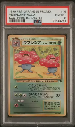 1999 POKEMON JPN PROMO SOUTHERN ISLANDS #45 VILEPLUME-HOLO PSA 8 - Image 1
