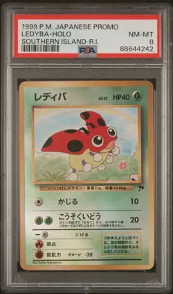 1999 POKEMON JPN PROMO SOUTHERN ISLANDS SOUTHERN ISLAND-R.I. LEDYBA-HOLO PSA 8 - Image 1