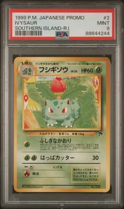 1999 POKEMON JPN PROMO SOUTHERN ISLANDS SOUTHERN ISLAND-R.I. #2 IVYSAUR PSA 9 - Image 1