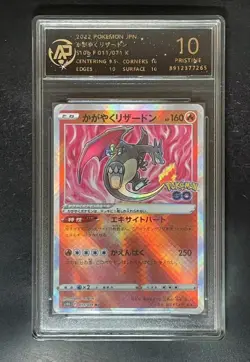 2020 pokemon cards JAP. Shining Charizard 011/071 K RPA 10(SAME AS PSA 10) - Image 1