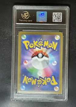 2020 pokemon cards JAP. Shining Charizard 011/071 K RPA 10(SAME AS PSA 10) - Image 2