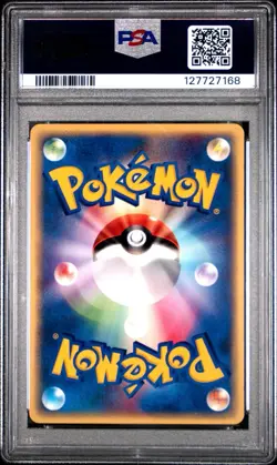 POP 2 PSA 10 Pokemon 2002 Japanese Mysterious Mountains Unlimited Nidoran #007 - Image 2