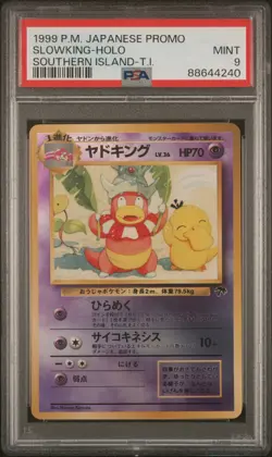 1999 POKEMON JPN PROMO SOUTHERN ISLANDS SOUTHERN ISLAND-T.I. SLOWKING-HOLO PSA 9 - Image 1
