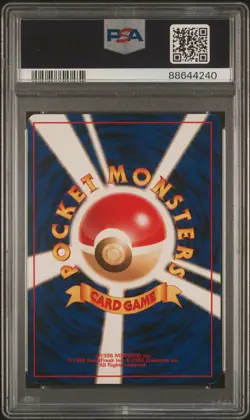 1999 POKEMON JPN PROMO SOUTHERN ISLANDS SOUTHERN ISLAND-T.I. SLOWKING-HOLO PSA 9 - Image 2