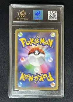 2020 pokemon cards JAP. Charizard 143/S-P PROMO RPA 10(SAME AS PSA 10) - Image 2