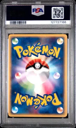PSA 10 Pokemon 2002 Japanese Mysterious Mountains Unlimited Relic Hunter #079 - Image 2