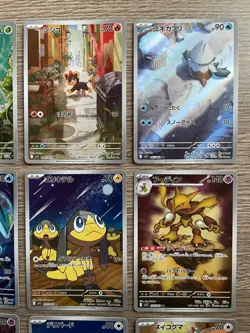 Pokemon Card M1S Mega Symphonia AR 12 Complete Set 064-075/063 Japanese NM - Image 3