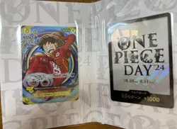 Premium Card Collection ONE PIECE DAY 2024 Promo ONE PIECE Card JAPAN OP07-109 - Image 2