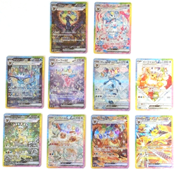10 Card Pokemon Card Game Eevees ex Terastal Fes SAR Complete SV8a Japanese - Image 1