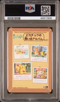 1998 POCKET MONSTERS SEALDASS FANCY GRAFFITI #09 PIKACHU AND OTHERS PSA 10 - Image 2