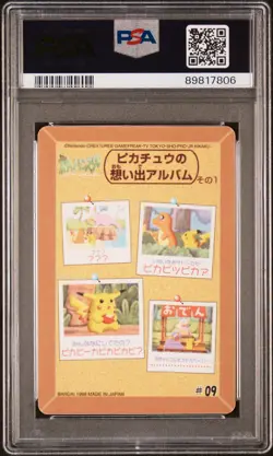 1998 POCKET MONSTERS SEALDASS FANCY GRAFFITI #09 PIKACHU AND OTHERS PSA 10 - Image 2