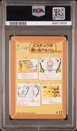 1998 POCKET MONSTERS SEALDASS FANCY GRAFFITI #11 BUTTERFREE PSA 10 - Image 2