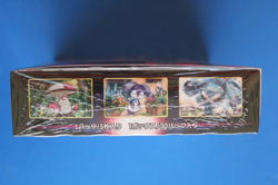 POKEMON JAPANESE SWORD & SHIELD LOST ABYSS BOOSTER BOX SEALED - Image 5