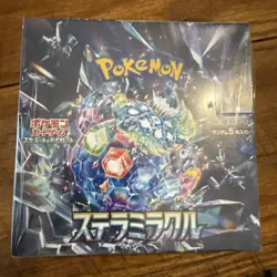 Pokemon Stellar Miracle sv7 Booster Box Japanese Sealed US Seller - Image 1