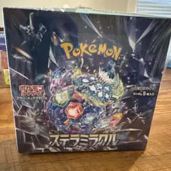 Pokemon Stellar Miracle sv7 Booster Box Japanese Sealed US Seller - Image 3
