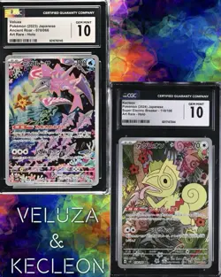 CGC 10 Pokemon Veluza AR 070/066 & Kecleon AR 118/106 (Lot) - Image 1