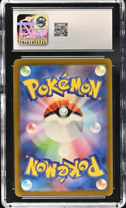 CGC 10 Pokemon Veluza AR 070/066 & Kecleon AR 118/106 (Lot) - Image 3
