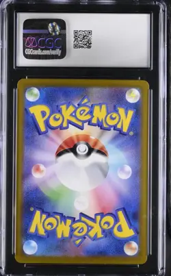 CGC 10 Pokemon Veluza AR 070/066 & Kecleon AR 118/106 (Lot) - Image 5