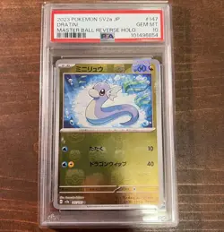 Dratini Master Ball Reverse Holo 147/165 Japanese Pokemon 151 PSA 10 Gem Mint - Image 1