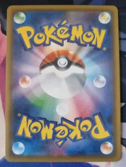 Pokemon 031/070 RRR Gardevoir VMAX Explosive Flame Walker Japanese s2a NM-Mint - Image 2