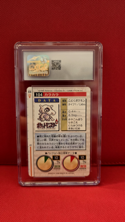CGC 10 Vintage Pokemon 1996 Cubone Bandai Carddass Part 2 #104 - Image 2