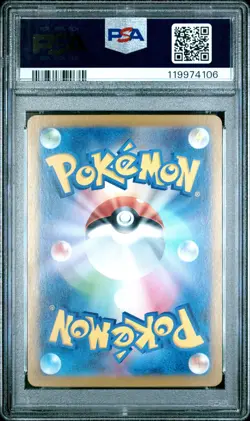 2023 Pokemon Japanese SV1V Arcanine ex Super Rare PSA 10 Gem Mint #92 - Image 2