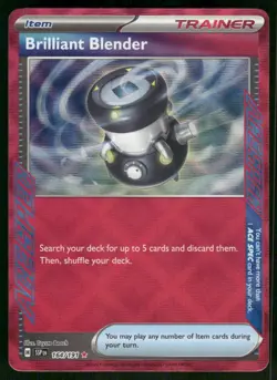 Brilliant Blender 164/191 ACE SPEC Rare Holo NM Pokemon SV08: Surging Sparks - Image 1