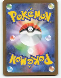 Team Rocket's Orbeetle 104/098 Japanese Pokemon card - Image 2