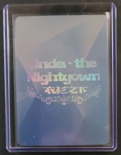 Genshin Impact Card Goddess Story Under the Nightgown Waifu ZX 05 - Image 2