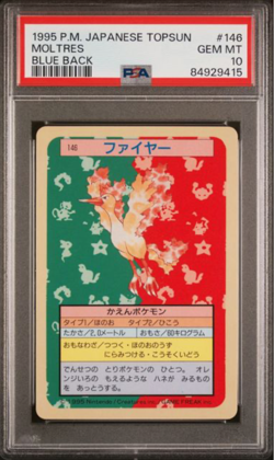 PSA 10 Pokemon Card 1995 Topsun Moltres Blue Back No. 146 Japanese GEM MINT - Image 1