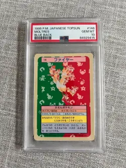 PSA 10 Pokemon Card 1995 Topsun Moltres Blue Back No. 146 Japanese GEM MINT - Image 2