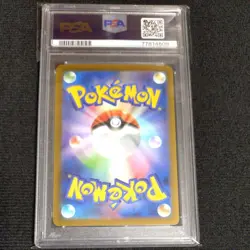 Japanese Pokemon Card Glacia SAR PSA10 Graded Snow Hazard General Card Support - Image 2
