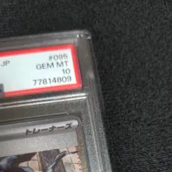 Japanese Pokemon Card Glacia SAR PSA10 Graded Snow Hazard General Card Support - Image 4