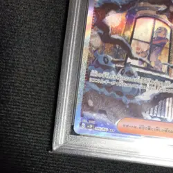 Japanese Pokemon Card Glacia SAR PSA10 Graded Snow Hazard General Card Support - Image 5