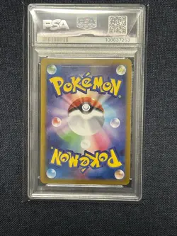 Japanese Pokemon Card Nanjamo s Kaiden PSA10 - Image 2