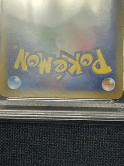 Japanese Pokemon Card Nanjamo s Kaiden PSA10 - Image 4