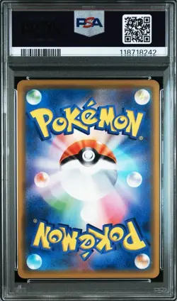 Japanese PSA10 Blastoise Piplup GX RR Pokemon Card Game - Image 2