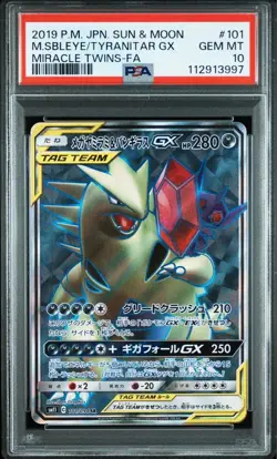 Japanese PSA10 Mega Sableye Tyranitar GX SR Pokemon Card - Image 1