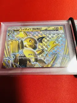 Japanese PSA9 Pokemon Card Raichu BREAK 003 010 Holo XY BREAK Evolution Pack Pok - Image 2