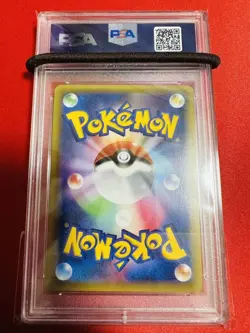 Japanese PSA9 Pokemon Card Raichu BREAK 003 010 Holo XY BREAK Evolution Pack Pok - Image 3