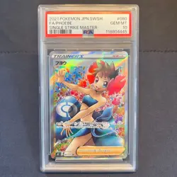 Japanese Fuyou SR PSA10 080 070 Pokemon Card Graded Item Excellent Condition - Image 1