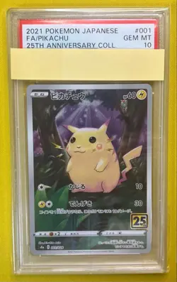 Japanese Pokemon Card PSA10 Pikachu s8a 001 028 25th - Image 1