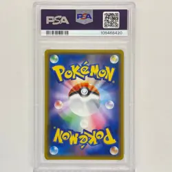Japanese PSA10 Shiny Genesect Shiny Legendary Pokemon Card pokemon Card Japan - Image 2