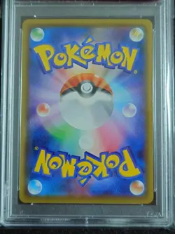Japanese Highest Rating PSA10 Pokemon Card Messon 146 S P Special Box pokemon Ce - Image 3