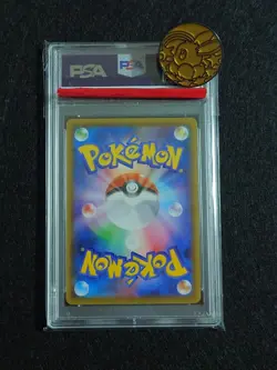 Japanese Highest Rating PSA10 Pokemon Card Messon 146 S P Special Box pokemon Ce - Image 4