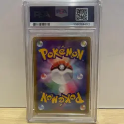 Japanese Out of Print 2019 Green s Strategy SR PSA10 Graded Pokemon Card Miracle - Image 2